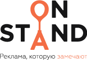 OnStand